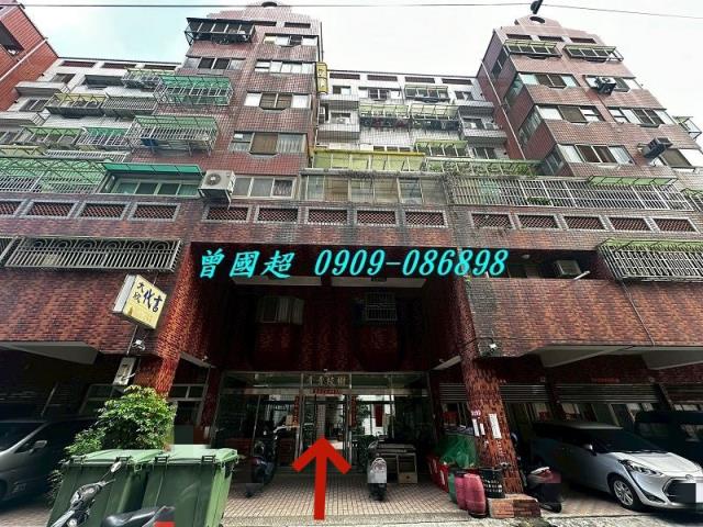 台中太平法拍大樓-2