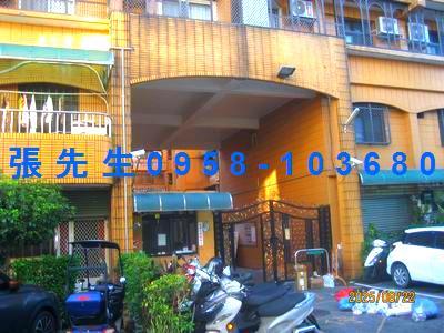 台中豐原公寓法拍-3