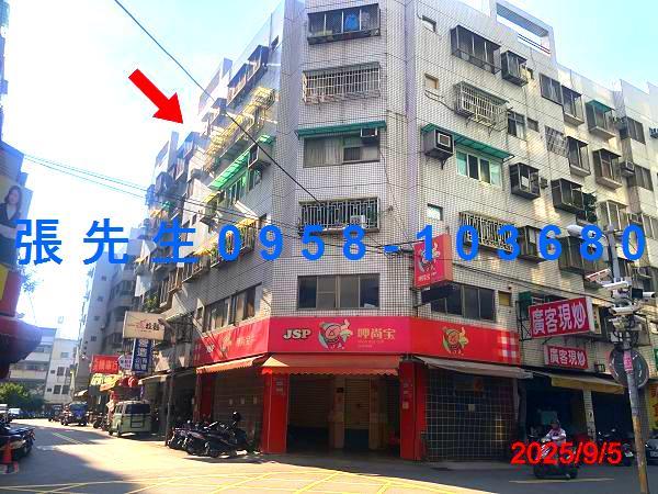 潭子法拍華廈-1