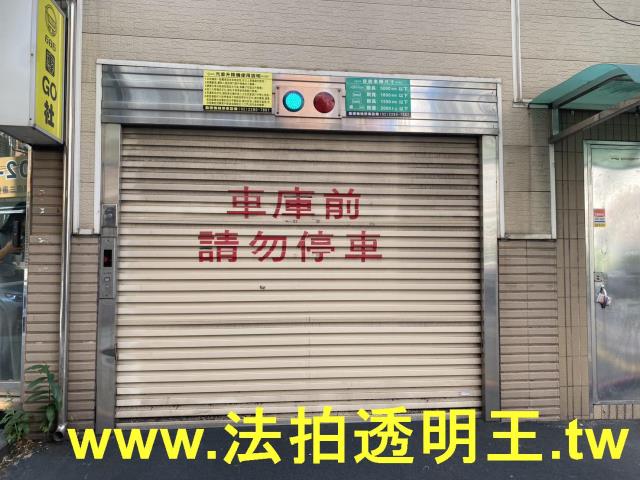 新北法拍華廈-5