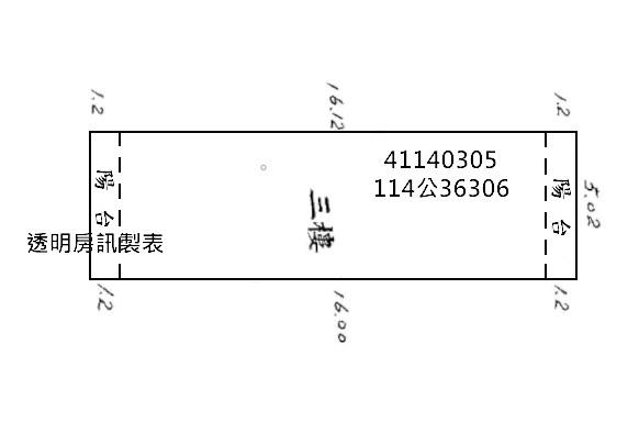 新北法拍大樓-5