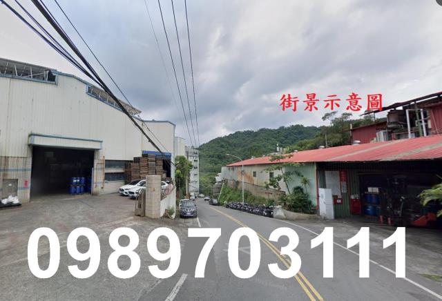 新北三峽廠房-2