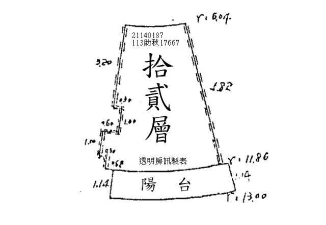 台北北投法拍大樓-10