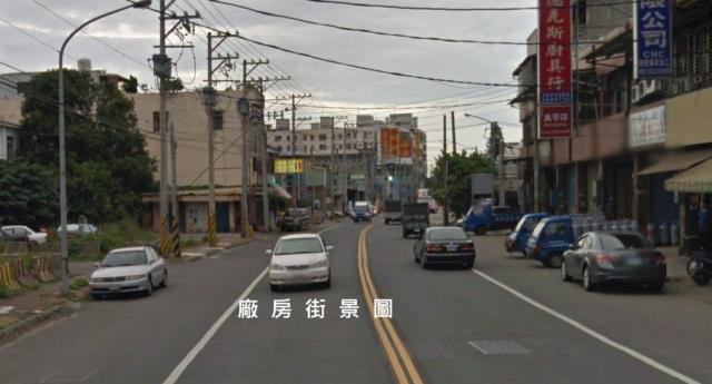 桃園桃園區廠房-2