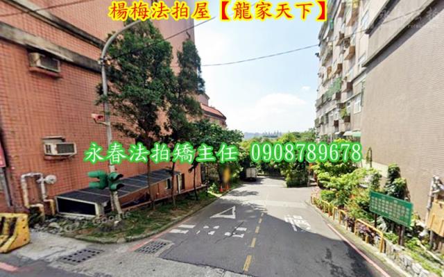 楊梅華廈法拍-4