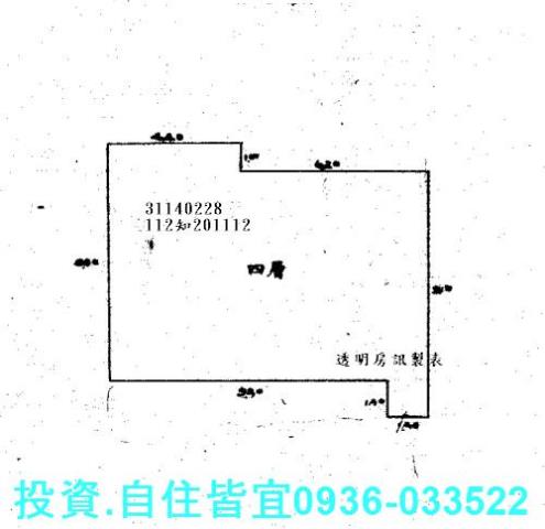 新店法拍公寓-5