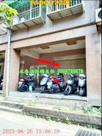 汐止華廈法拍-6