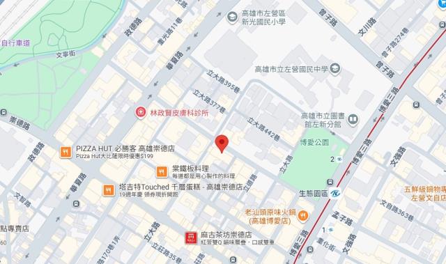 左營透天法拍-7