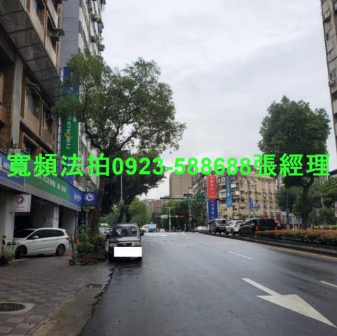 中正區公寓法拍-4