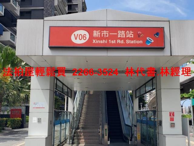 新北大樓法拍-11