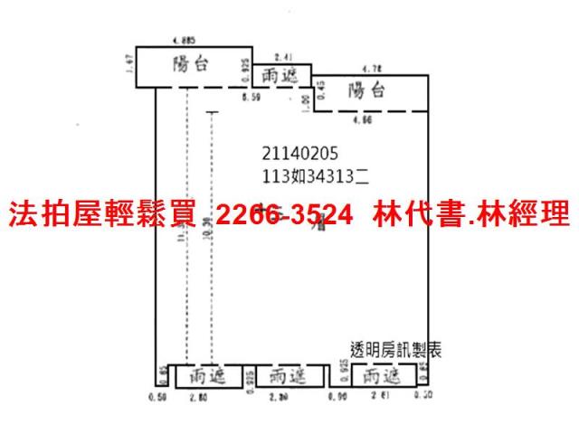 新北大樓法拍-14