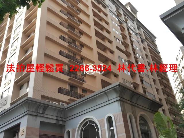 新北大樓法拍-3