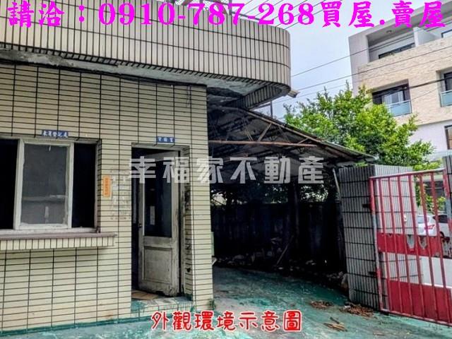 台南歸仁廠房-1