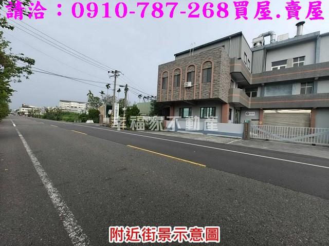 台南西港廠房-1