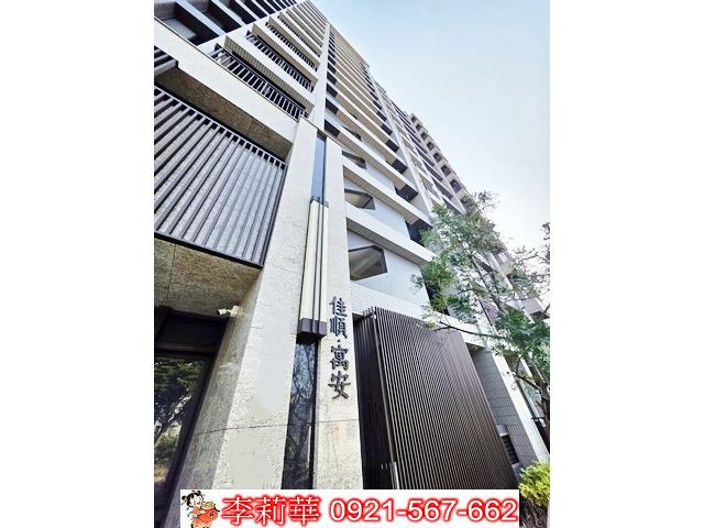 台南安南大樓-1