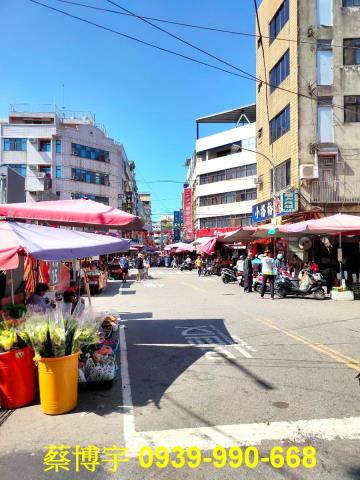 中興路摩登高第法拍屋