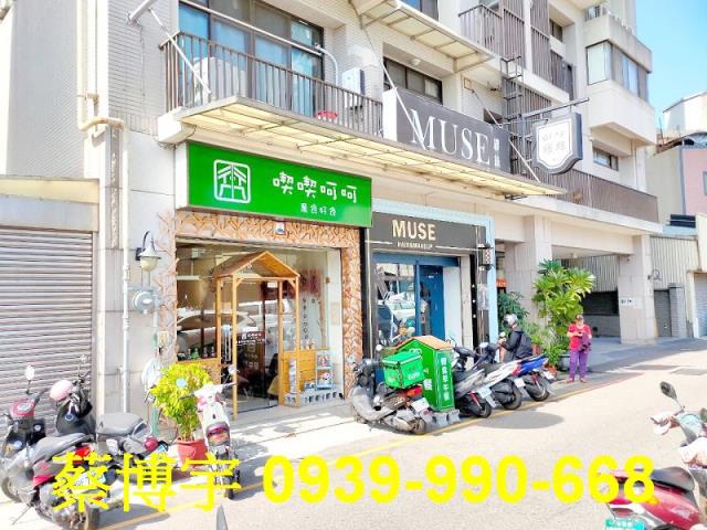 豐原摩登高第法拍屋