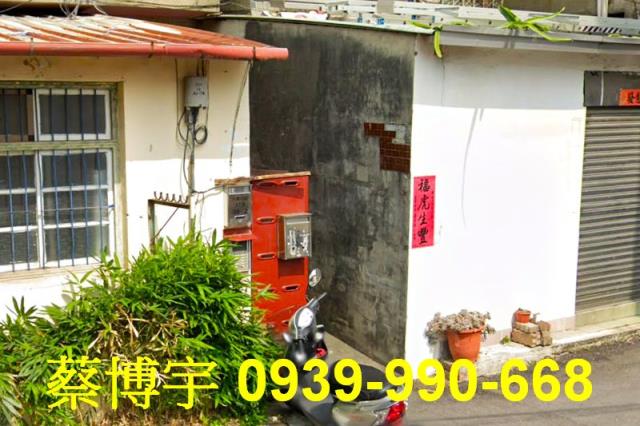 太平大興十一街法拍屋