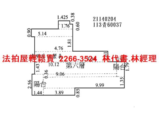 淡水法拍大樓-13