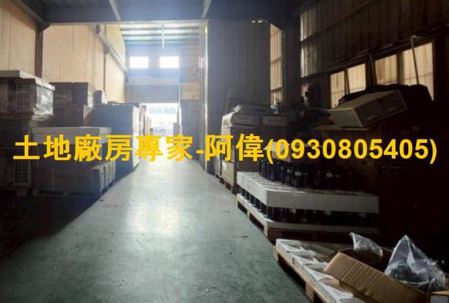 高雄廠房-1