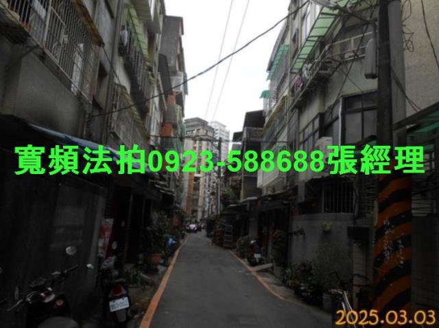 新北新店法拍公寓-3