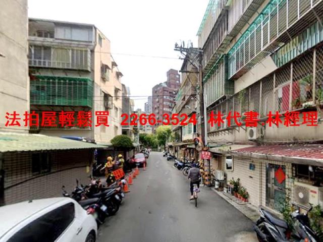 台北士林公寓法拍-5