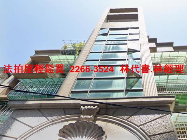 新北蘆洲法拍華廈-1