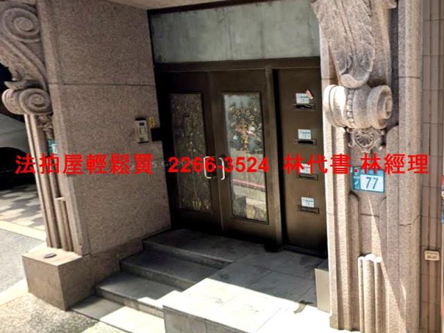 新北蘆洲法拍華廈-5