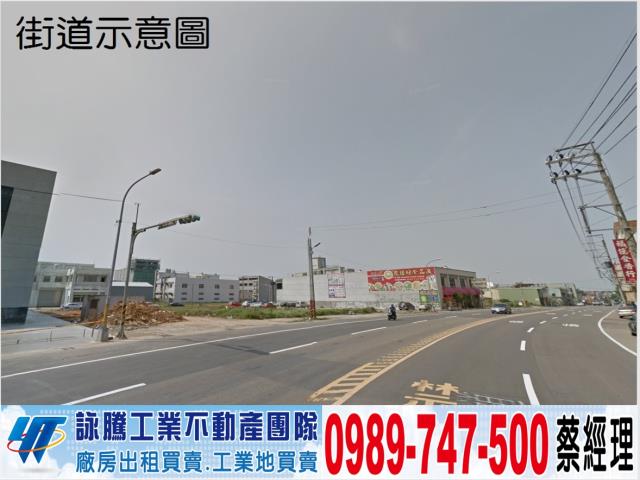 桃園新屋廠房-1