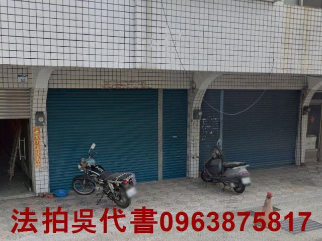 六龜透天法拍-1