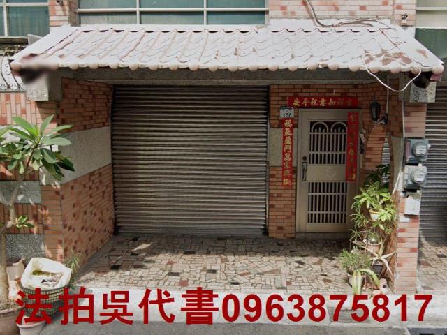 路竹拍賣透天-1