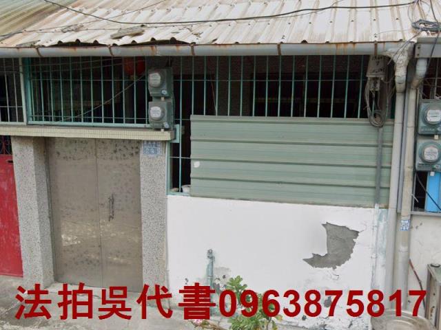 楠梓透天拍賣-3