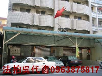 岡山法拍華廈-3