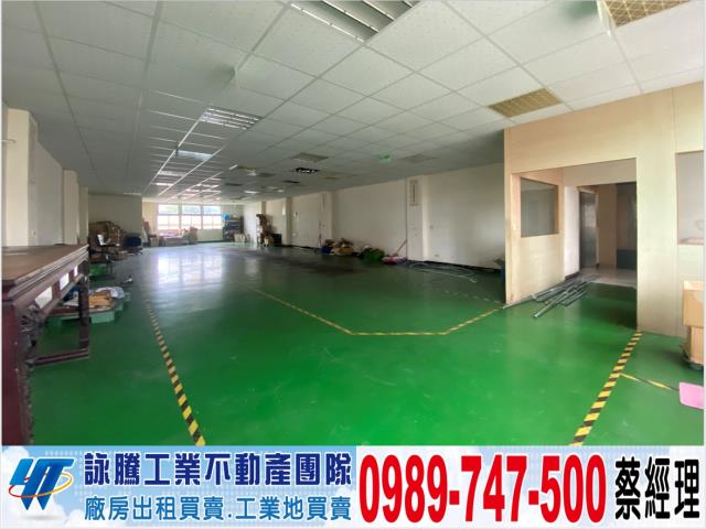 龍潭廠房-1