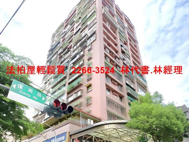 新北大樓法拍-5