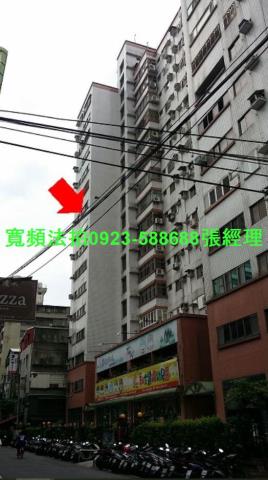 新北拍賣大樓-1