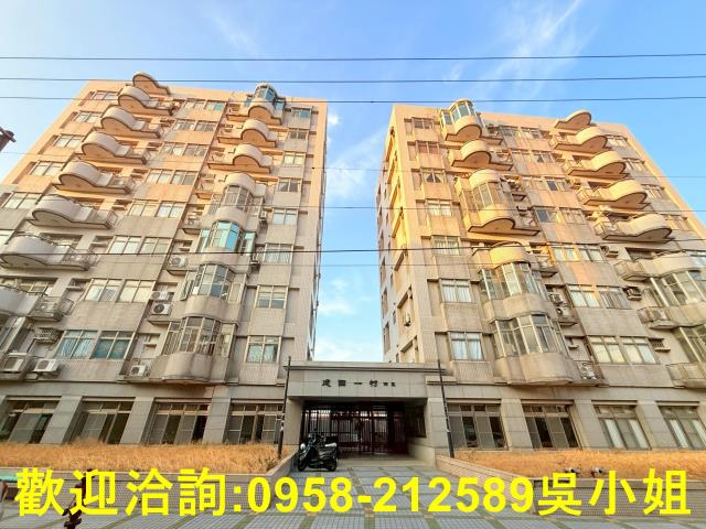 新竹新豐華廈-2