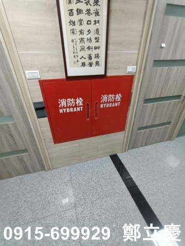 桃園蘆竹大樓-2