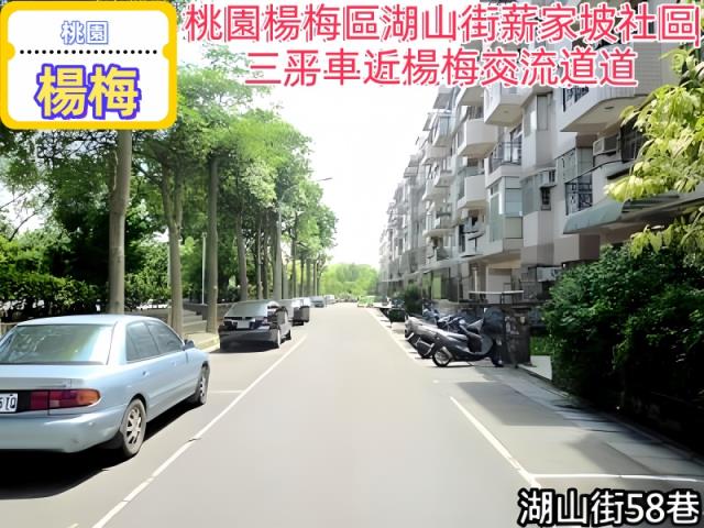 楊梅公寓法拍-2