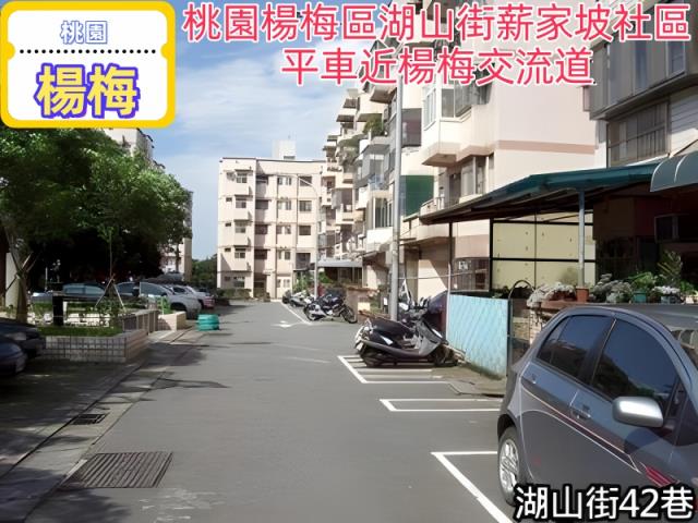 楊梅公寓法拍-4