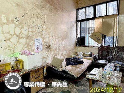 桃園區拍賣透天-1