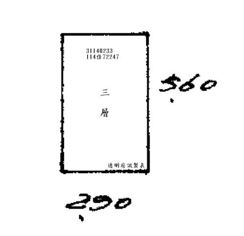 台北大樓法拍-12