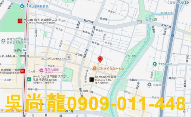 高雄大樓拍賣-3