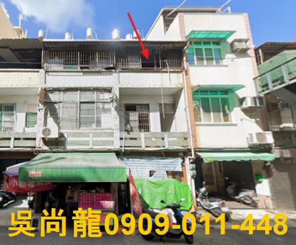 高雄前鎮法拍透天-1