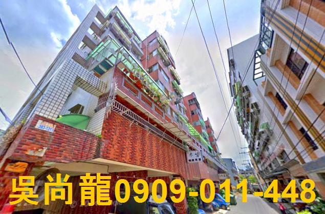 台中太平華廈法拍-2