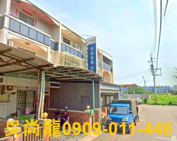 台中大甲透天法拍-3