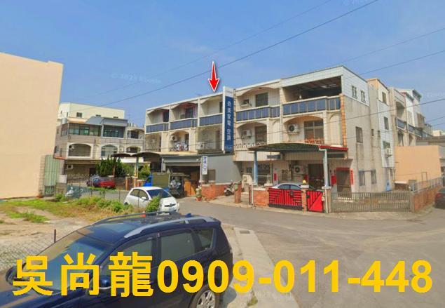 台中大甲透天法拍-4