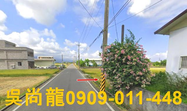 宜蘭宜蘭市透天拍賣-11