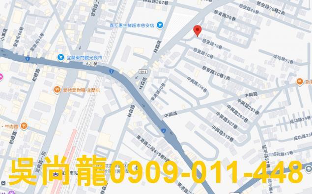 宜蘭宜蘭市透天拍賣-2