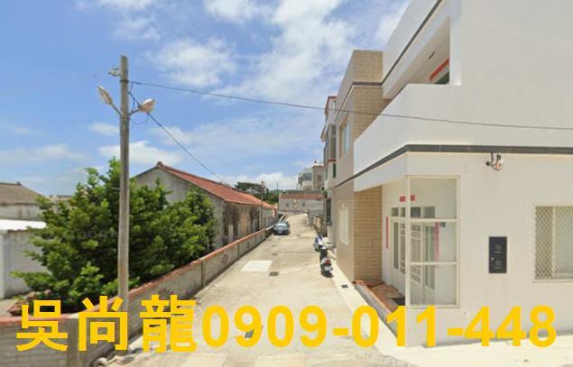 澎湖馬公透天拍賣-2